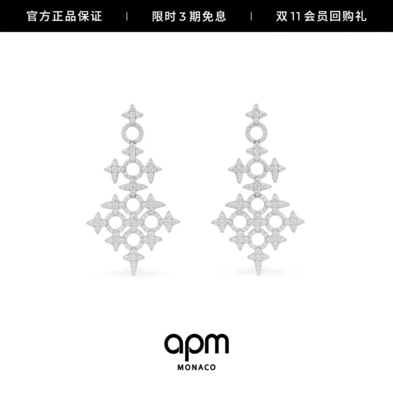 Apm Earrings